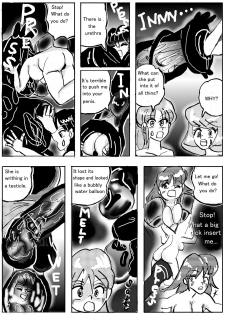 [Mashiba Kenta (Stuka)] Vore Feast  ﻿ - page 19