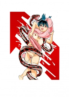 [Mashiba Kenta (Stuka)] The toilet of the snake - page 1