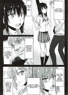 (C88) [Kyomu no Uta (Satou Toshio)] Hamedere the Blood (Strike the Blood) [English] [DKKMD Translations] - page 14