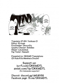 (C88) [Kyomu no Uta (Satou Toshio)] Hamedere the Blood (Strike the Blood) [English] [DKKMD Translations] - page 29