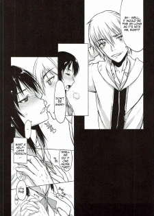 (C88) [Kyomu no Uta (Satou Toshio)] Hamedere the Blood (Strike the Blood) [English] [DKKMD Translations] - page 11