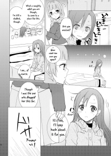 [Fi-eltz (Aoko)] Mikansei no Kimochi [English] [WindyFall Scanlations] [Digital] - page 9