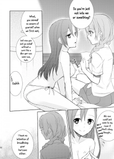 [Fi-eltz (Aoko)] Mikansei no Kimochi [English] [WindyFall Scanlations] [Digital] - page 15