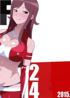 (C89) [GFF (Kuribayashi Chris)] Girl's Fetish Figuration CHRONICLES - page 1