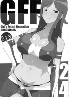 (C89) [GFF (Kuribayashi Chris)] Girl's Fetish Figuration CHRONICLES - page 2