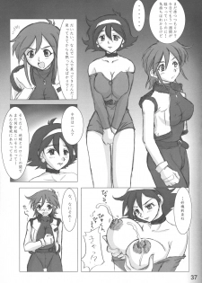 (SC24) [Nozarashi (Nozarashi Satoru)] Heisa Kuukan no Megami to Tomoni. (Super Robot Taisen) - page 39