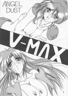 [J's Style (Various)] V-MAX (Various) - page 3