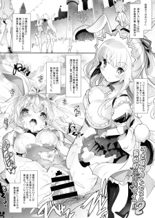 [Misty Isle (Sorimura Youji)] Usamimi Princess to Isekai Kozukuri Life!! Soushuuhen - page 34