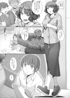 [In The Sky (Nakano Sora)] Eirei Shunkei FGO Soushuuhen (Fate/Grand Order) - page 48