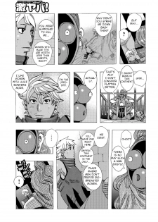 [Jeanne DA'ck] Bakunyuu Oyako Dakkudaku Teishoku Ch.1-5 [English] [TSHH] - page 47