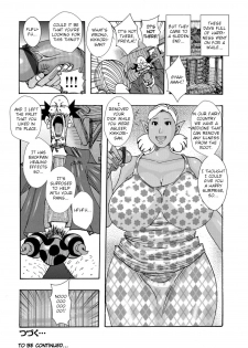 [Jeanne DA'ck] Bakunyuu Oyako Dakkudaku Teishoku Ch.1-5 [English] [TSHH] - page 22