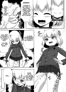 (C95) [Crossco Switch (Crossco)] Katyusha to Ichaicha Suru Hon | A Book about Flirting with Katyusha (Girls und Panzer) [English] - page 4