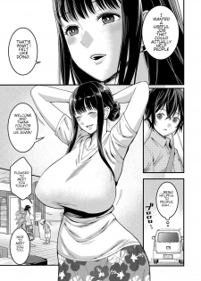 [Agata] Boku no Otona Shokugyo-taiken Ch. 1 (COMIC Shingeki 2020-07) [English] [Digital] - page 7