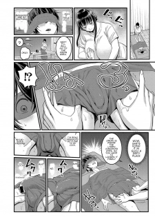 [Agata] Boku no Otona Shokugyo-taiken Ch. 1 (COMIC Shingeki 2020-07) [English] [Digital] - page 10