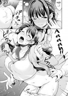 [Meganei] Shishunki no Obenkyou | Puberty Study Session Ch. 5 (COMIC Shingeki 2020-05) [English] [Shippoyasha + 2cooked4you] [Digital] - page 9