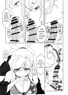 (C97) [Jikansa-Kougeki (Tooya Daisuke)] MOE (Fate/Grand Order) [English] - page 7