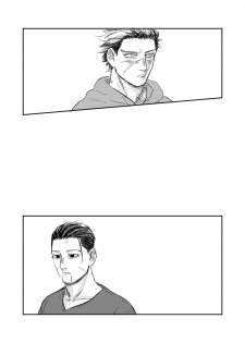 [giraffe (Boro)] Yume no Ato Furidashi Mawari Mawaru (Golden Kamuy) [Digital] - page 21