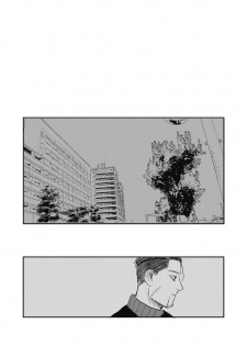 [giraffe (Boro)] Yume no Ato Furidashi Mawari Mawaru (Golden Kamuy) [Digital] - page 32