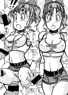 Bulma 2d season uncensored - page 4