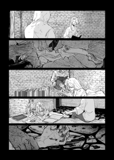 丑陋少年与美丽少年的故事 [拾荒者汉化组]X[男♂娘汉化组] - page 19