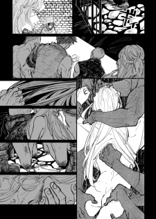 丑陋少年与美丽少年的故事 [拾荒者汉化组]X[男♂娘汉化组] - page 6