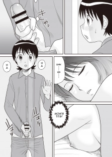 [Gotoh Juan] Gattai! Namahame Kazoku | Penetration! Bare Fucking Family! (0n-going) [English] [Amoskandy] [Digital] - page 45