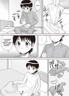 [Gotoh Juan] Gattai! Namahame Kazoku | Penetration! Bare Fucking Family! (0n-going) [English] [Amoskandy] [Digital] - page 47