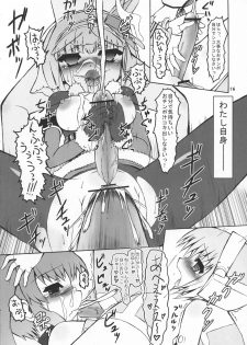 (C70) [Ororiya Enpitsudo (Hiroe Natsuki, Murian)] Lyrical.REV (Senko no Ronde) - page 16