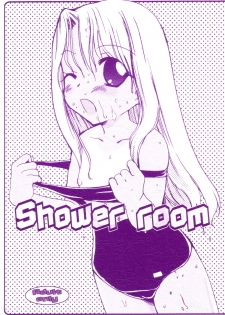 (C66) [Matsurika (Tachibana Sakuyoru)] shower room (Fate/stay night) - page 1