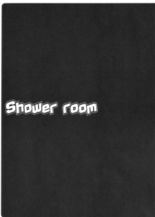 (C66) [Matsurika (Tachibana Sakuyoru)] shower room (Fate/stay night) - page 2