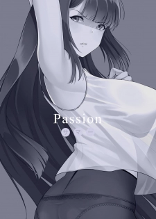 [Aslind Samure] Passion Vol. 1 (Various) - page 3