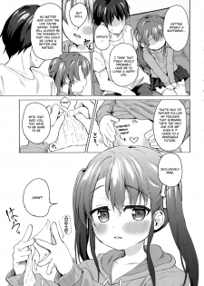 (C96) [Soukousen (Pizanuko)] Imouto wa Ani Senyou | A Little Sister Is Exclusive Only for Her Big Brother [English] - page 22