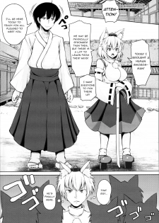 (C95) [Rocket Chousashitsu (Koza)] Momiji-chan to Goshujin-sama -Tanoshii Sanpo Hen- (Touhou Project) [English] - page 28