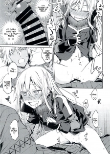 (C97) [Kuusou Kyuuka (Mikoto Kei)] Tokunou! Boufuu Maso | Especially Dense Tempest Magicules! (Tensei Shitara Slime datta Ken) [English] [Keksz] - page 12