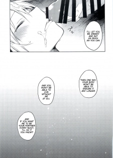 (C97) [Kuusou Kyuuka (Mikoto Kei)] Tokunou! Boufuu Maso | Especially Dense Tempest Magicules! (Tensei Shitara Slime datta Ken) [English] [Keksz] - page 18