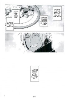 (C97) [Kuusou Kyuuka (Mikoto Kei)] Tokunou! Boufuu Maso | Especially Dense Tempest Magicules! (Tensei Shitara Slime datta Ken) [English] [Keksz] - page 21