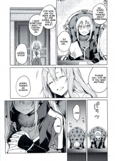 (C97) [Kuusou Kyuuka (Mikoto Kei)] Tokunou! Boufuu Maso | Especially Dense Tempest Magicules! (Tensei Shitara Slime datta Ken) [English] [Keksz] - page 6