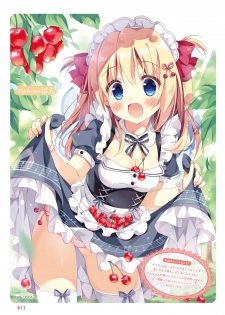 Dengeki Moeoh 2020-08 [Digital] - page 16