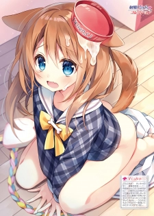 Dengeki Moeoh 2020-08 [Digital] - page 30