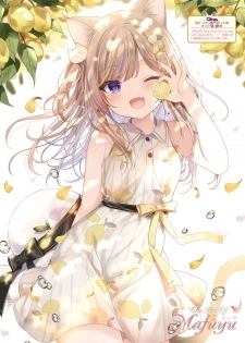 Dengeki Moeoh 2020-08 [Digital] - page 41