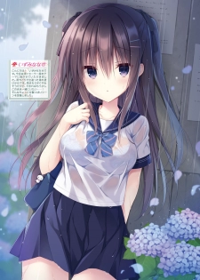 Dengeki Moeoh 2020-08 [Digital] - page 29