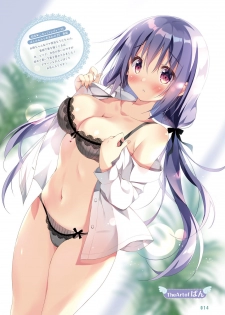 Dengeki Moeoh 2020-08 [Digital] - page 17