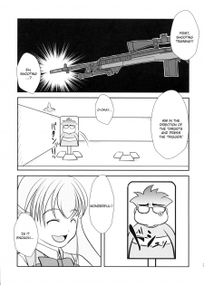 (C82) [High-Spirit (Aogiri Penta)] Musuko Maniacs! [English] - page 24