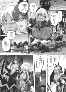 (C96) [Espoir no Okashi (Konozama, Kouji)] Seikishichou Leon - page 41