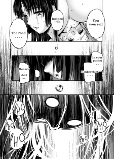 Microne Magazine Vol.55 (Incomplete) [English] [Uncensored] - page 10