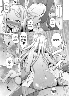 [Airandou] Ciel no Nichiyoubi | Ciel's Sunday (COMIC LO 2020-04) [English] [Xzosk] [Digital] - page 21