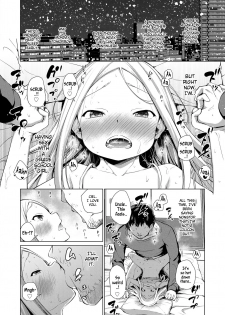 [Airandou] Ciel no Nichiyoubi | Ciel's Sunday (COMIC LO 2020-04) [English] [Xzosk] [Digital] - page 16