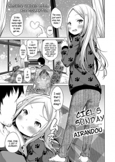 [Airandou] Ciel no Nichiyoubi | Ciel's Sunday (COMIC LO 2020-04) [English] [Xzosk] [Digital]