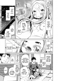 [Airandou] Ciel no Nichiyoubi | Ciel's Sunday (COMIC LO 2020-04) [English] [Xzosk] [Digital] - page 9