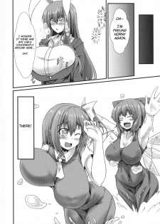 (Shuuki Reitaisai 5) [Manbun no Ichi (Parmiria)] Futanari Udon no Tabehoudai ~Saiminfuu~ | The All-You-Can-Eat Buffet of Futanari Udon ~Hypnosis Style~ (Touhou Project) [English] - page 14